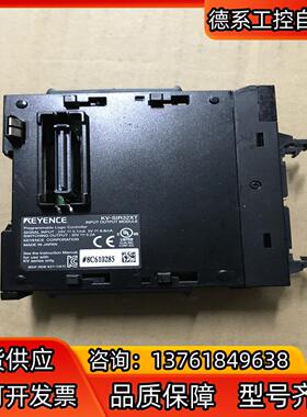 基恩士传感器 KV-SIR32XT