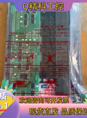 现货PLC模块A68DAI全新原装