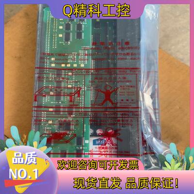 现货PLC模块A68DAI全新原装