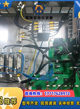 理化RKC温度控制箱，型号：RCB-88-3-2，带光纤议价