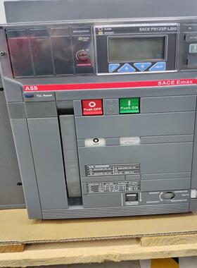 E6H5000 R5000 PR122/PD-LSIG WM