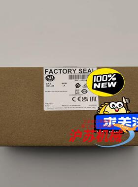 2085-IA8 输入模块 罗克韦尔AB Micro800系