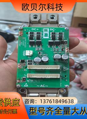 全新汇川变频器门极板MVT404GQD2带模块2MBI600