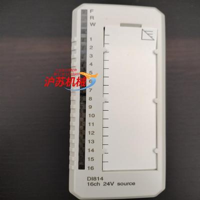 DI814  3BUR001454R1，成色新，功