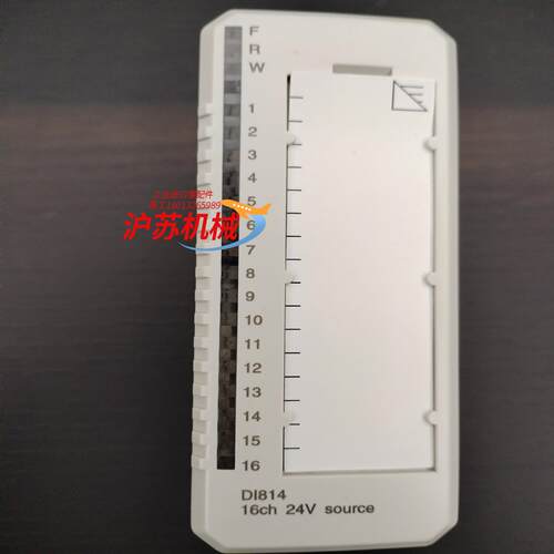 DI814  3BUR001454R1，成色新，功