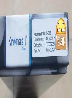 瑞典阿克苏Kromasil液相色谱柱货号M05CLA25 1