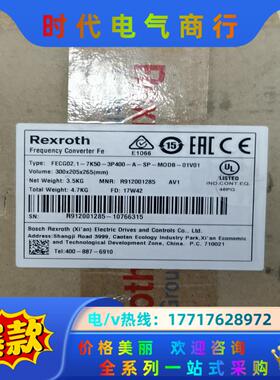 R912001285 FECG02.1-7K50-3P400议价