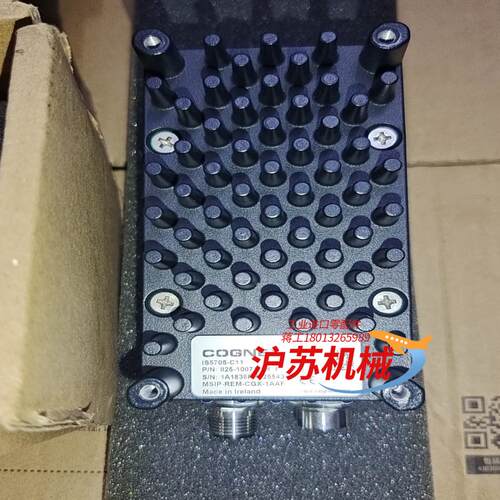 IS5705-C11工业相机，康耐视，冰点IS5705-