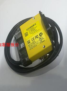vericode授权码读码器，康耐视授权，有多个型号DM10