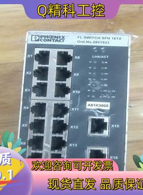 现货件2891933phoenixcontact菲尼克斯以太