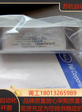 pall 颇尔滤膜 PTFE