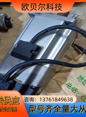 mhmj082s1v值伺服电机马达实拍图，，