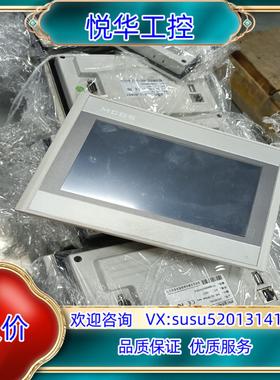 昆仑通态7寸触摸屏 TPC7012EI TPC7072Gi议价