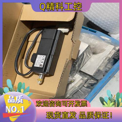 现货安川伺服电机SGMMS-01A3C6E