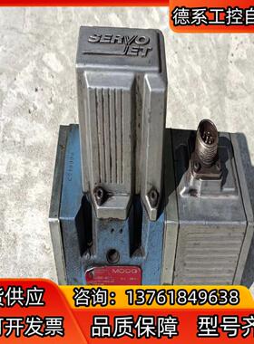 MOOG穆格D661-4651伺服阀g35joaa6vsx2