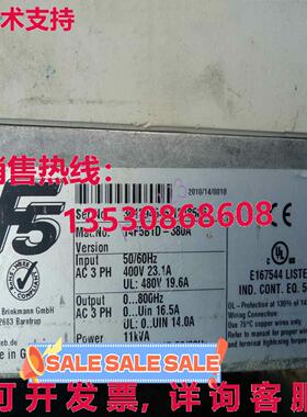 原装供应KEB 14F5B1D-380A 变频器 14F5B1D-380A 14F5B1D380A  /