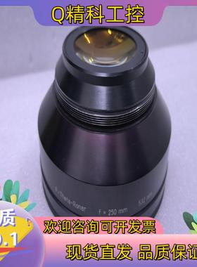 现货linos 绿光场镜 f=250mm 532nm绿光 保护镜