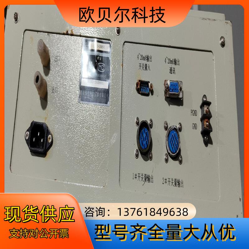 青岛佳明测控仪，型号为YSB-GUV-S/N/0-2009V
