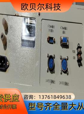 青岛佳明测控仪，型号为YSB-GUV-S/N/0-2009V