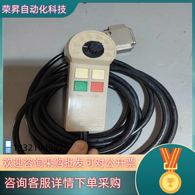 现货日特NITTOKU绕线机手动控制面板原厂件货品实