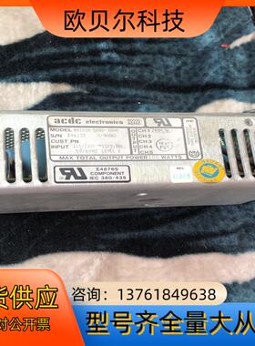 ASTEC RH101A-5000-0000电源