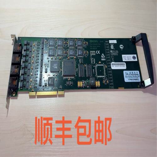 [德峰]Diva Server Analog 033-055-03