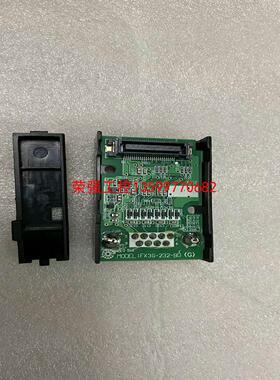 【荣强工控】三菱模块，FX3G-232-BD，成色如图，功能包好