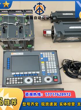 原装发格系统8055I，驱动AXD 1.25-S0-议价