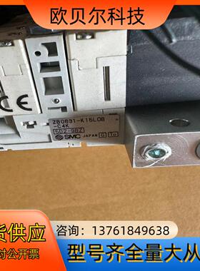 ZB0631-K15LOZB-C4K