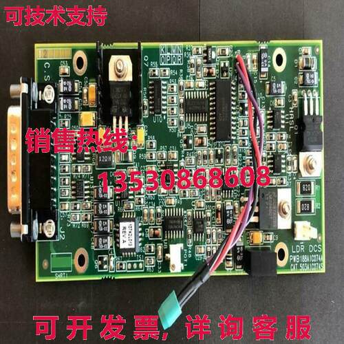 柯达 CREO LDR DCS 188A1C074A 503A1C074S PerPress库存现货