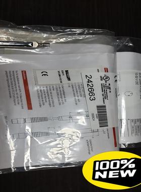 Balluff光电发射器，BOS01YK，全新原装，现货