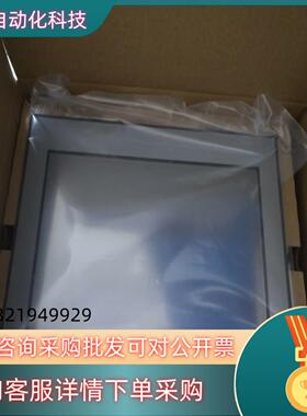 现货普洛菲斯PFXGE4501WAD.PFXGE4401WAD.