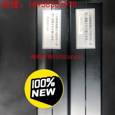 力新宝NIDEC-shimpo驱动器px243G01-0议价