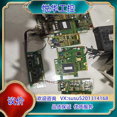 原装富士主板，upac板，pg板ep-4197d,ep-4246议