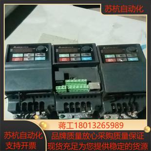 台达变频器vFD 007EL43A