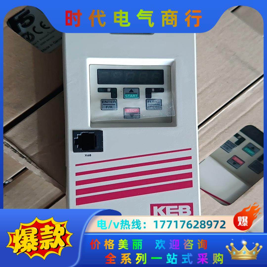 KEB F5变频器 通讯面板 操作面板00F5060-700议价,3C数码配件,隔离器/耦合器,淘宝优惠券,粉丝福利购,淘宝优惠卷