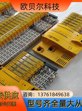 皮尔兹PSS 4000 PSSu H PLC1 FS SN