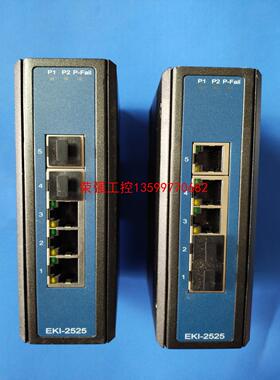 【荣强工控】研华 EKI-2525 5口非网管型工业以太网交换机集线器