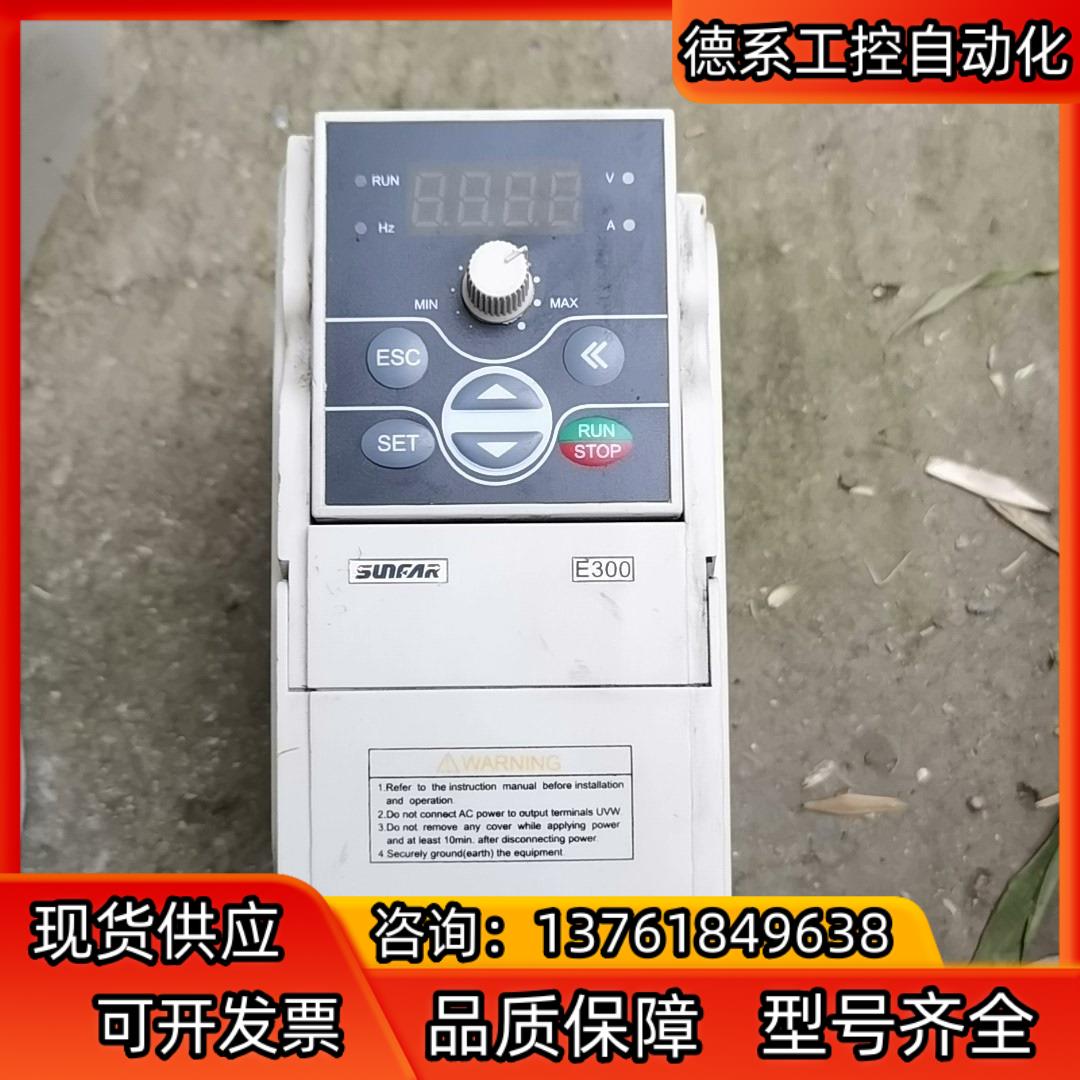 E300-2S0004 220V 0.4kw 成色实图拍摄