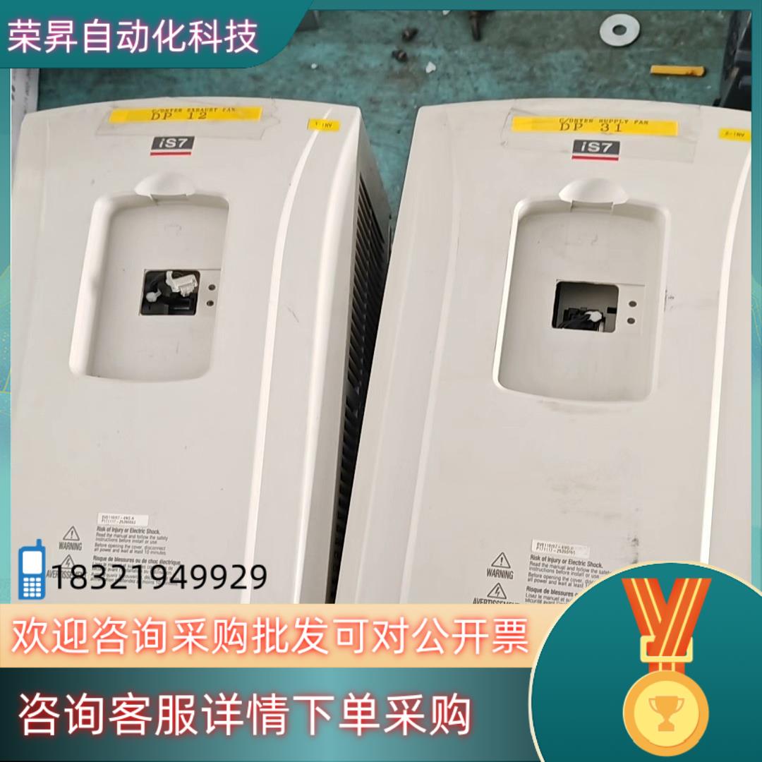 现货SV0110IS7-4N0 11kw 380V