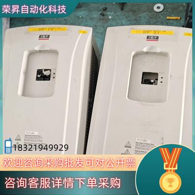 现货SV0110IS7-4N0 11kw 380V