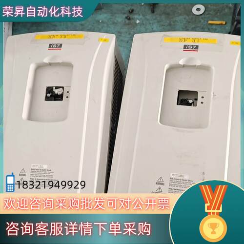 现货SV0110IS7-4N0 11kw 380V