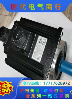 ECMA-E11315SS台达A2带刹车1.5KW电机有多台议价