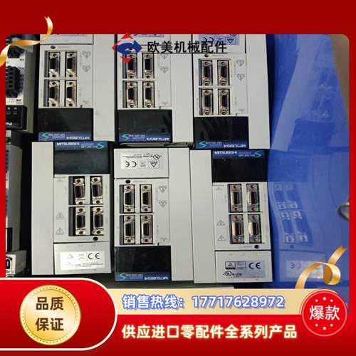 三菱400瓦驱动  J2S系列  MR－J2S－40B 成色议价