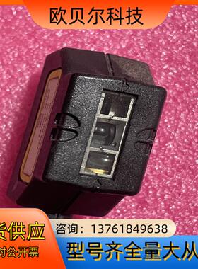 JADAK JDK-1428 条码读取器