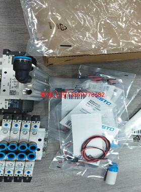 【荣强工控】VUVG-L10-M52-T-M7-1P3