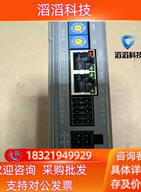 现货雷赛总线驱动器DM3E一556无装及配件