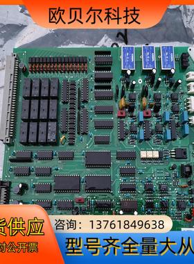 岛津TOC4100 IO板 IO板 638－72616－0