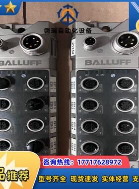 BNI0035 巴鲁夫模块 BNI IOL-302-000-议价