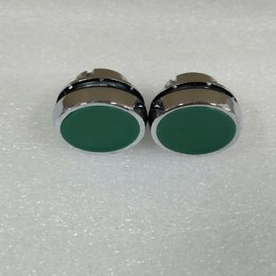 現貨2個 項目結余議價 全新正品 按鈕頭 800FM